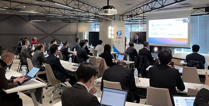 セミナー会場の様子