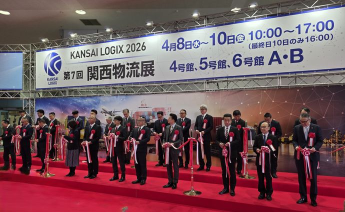 2026.4.8 第7回関西物流展が開催　小島代表がテープカットに参列 